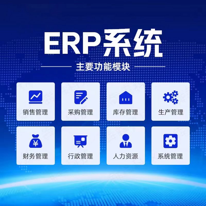 小程序定制开发:如何打造你的专属应用